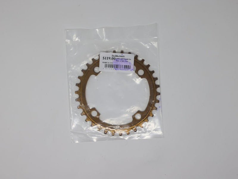 5DEV 104 BCD TITANIUM CHAINRINGS, 34T - RAW/SILVER