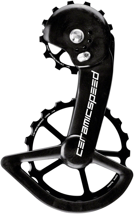 CeramicSpeed OSPW X Pulley Wheel System Shimano GRX RX820 2x12 - Coated Races Aluminum Pulley Carbon Cage BLK