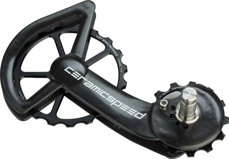 CeramicSpeed Shimano 9100/9150 Oversized Pulley Wheel System Coated Alloy Pulley Carbon Cage BLK