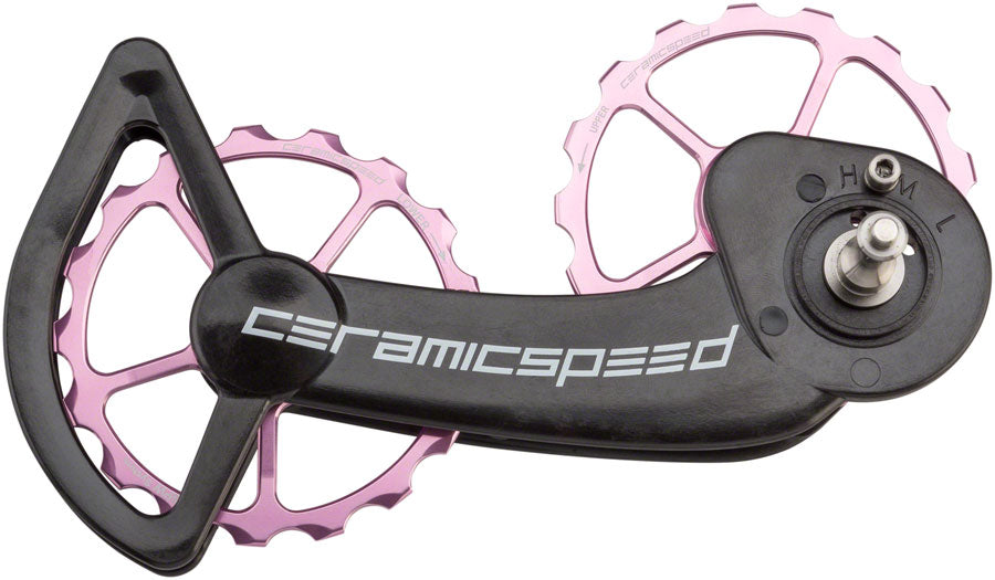 CeramicSpeed SRAM Mechanical 10/11-speed Oversized Pulley Wheel System Alloy Pulley Carbon Cage Limited Edition Pink