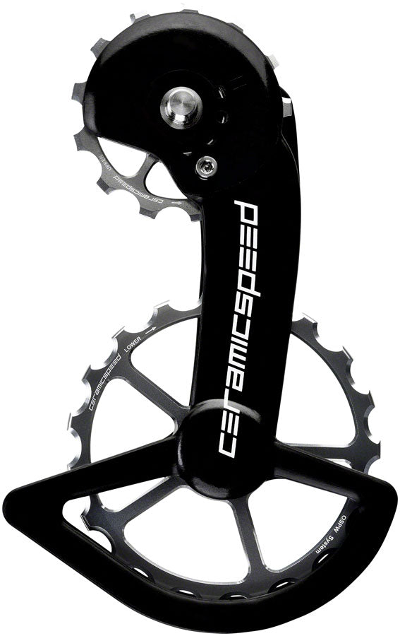 CeramicSpeed OSPW X Oversized Pulley Wheel System Shimano RX800/805 – Coated Bearings Alloy Pulley Carbon Cage Silver