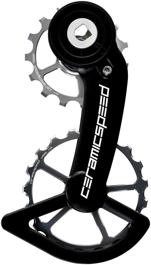 CeramicSpeed Oversized Pulley Wheel System SRAM Red/Force AXS - Coated Alloy Pulley Carbon Cage Silver